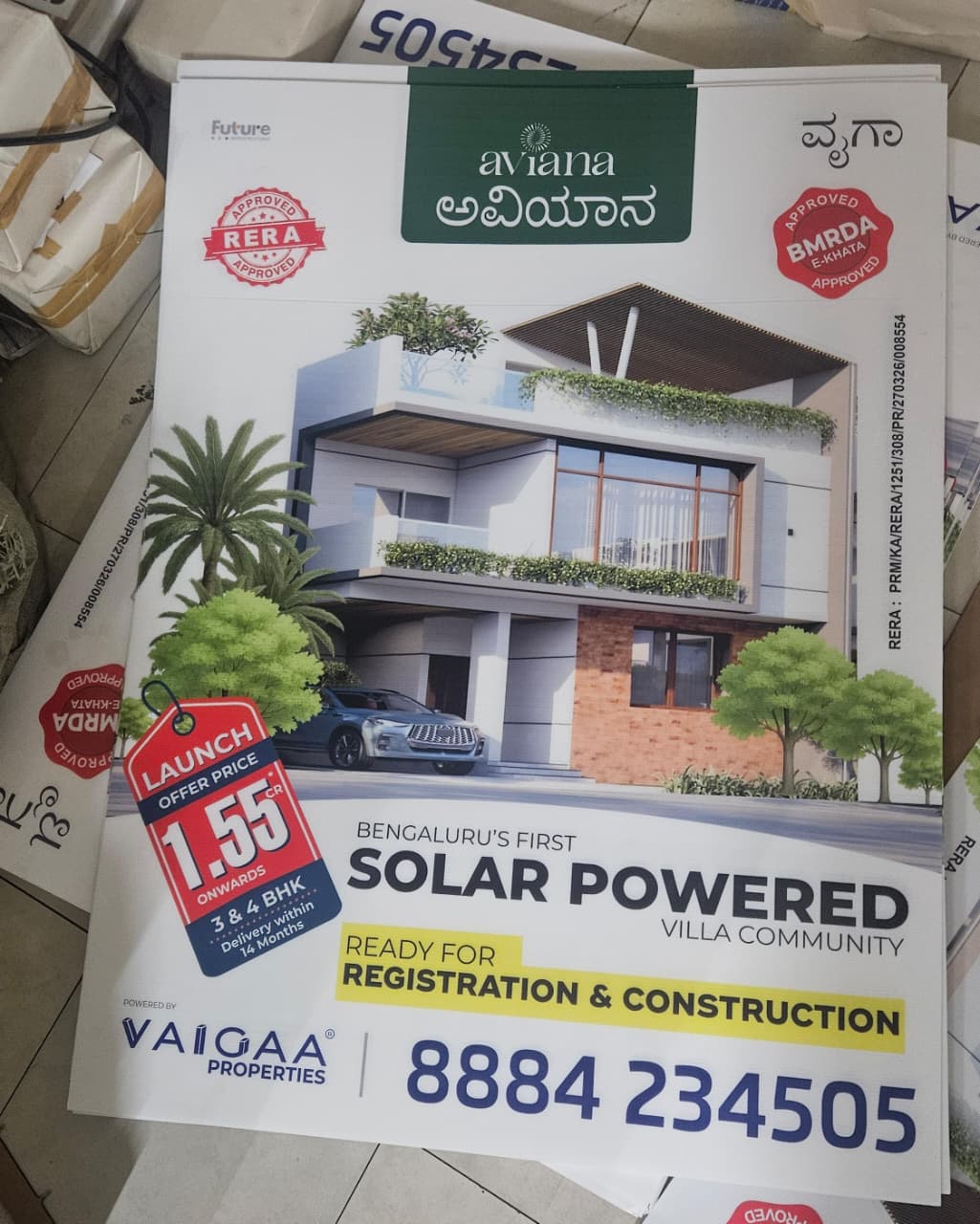 Preview - Latest update - Sunpack Sheet Printing in Bangalore