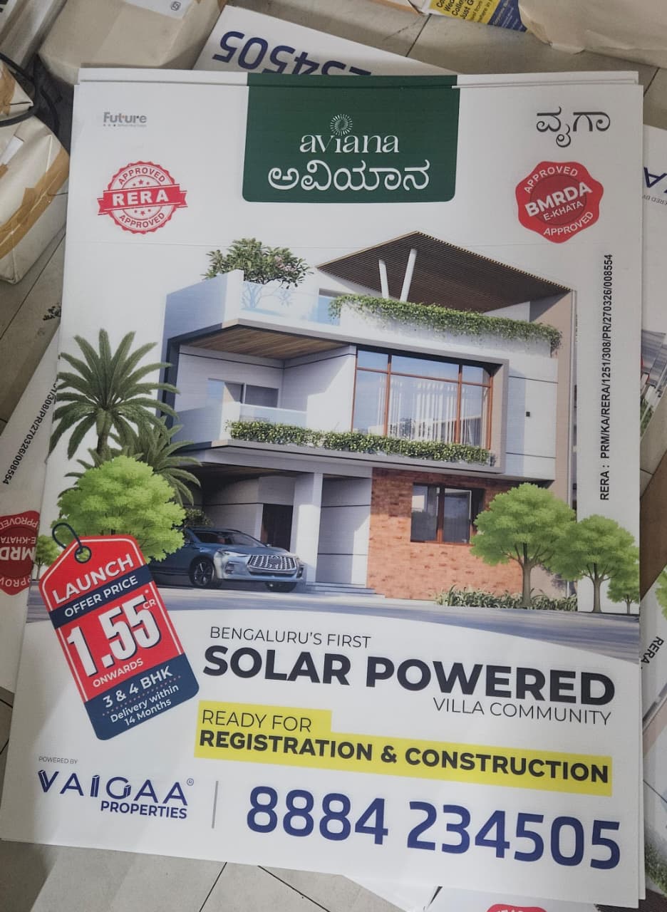 Preview - Latest update - Sunpack Printing Services in Bangalore